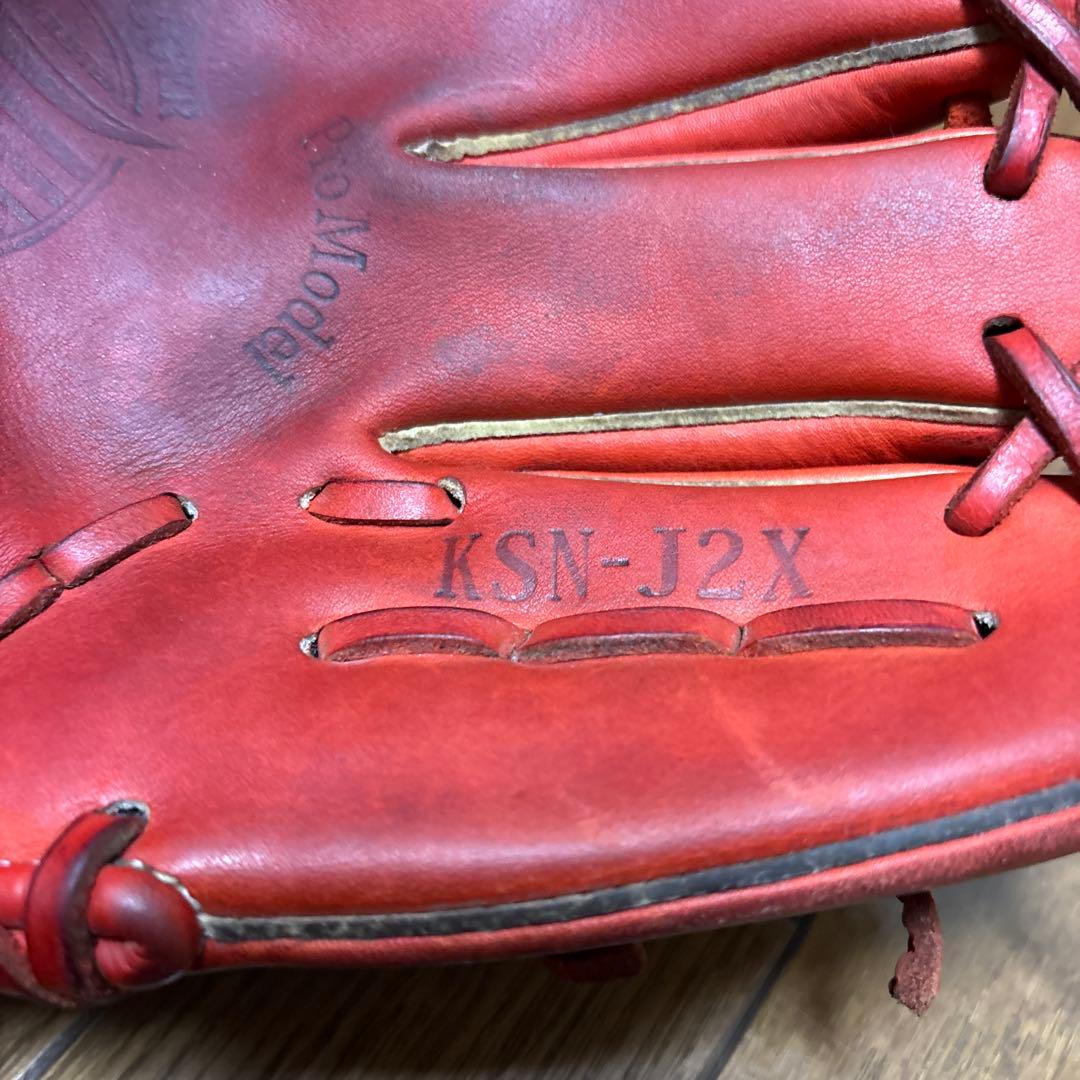 1*9様 久保田スラッガー 少年軟式グローブ