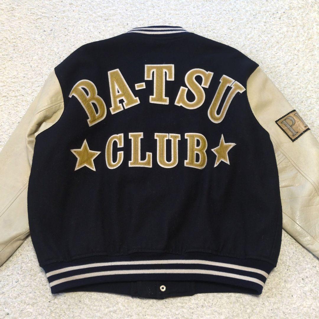 値下げ中12-70 90s古着 BA-TSU スタジャン　袖レザーサイズXL相当 中古・古着通販】BA-TSU (バツ) フルデコスタジャン オレンジ サイズ