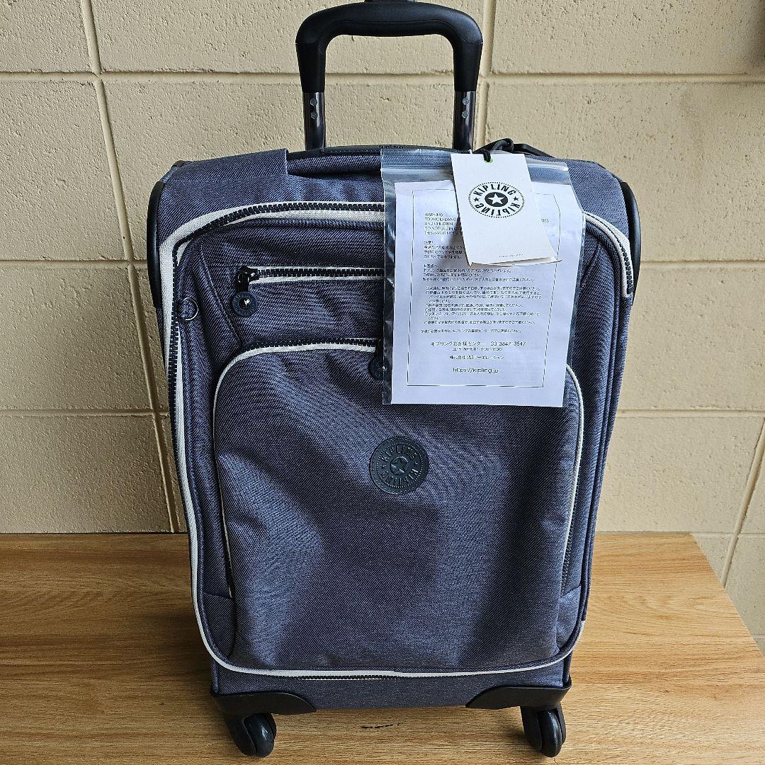 あ*や様 【未使用】Kipling YOURI SPIN 55キャリーケース チ kipling（キプリング） 公式 キャリーバッグ スーツケース NEW YOURI