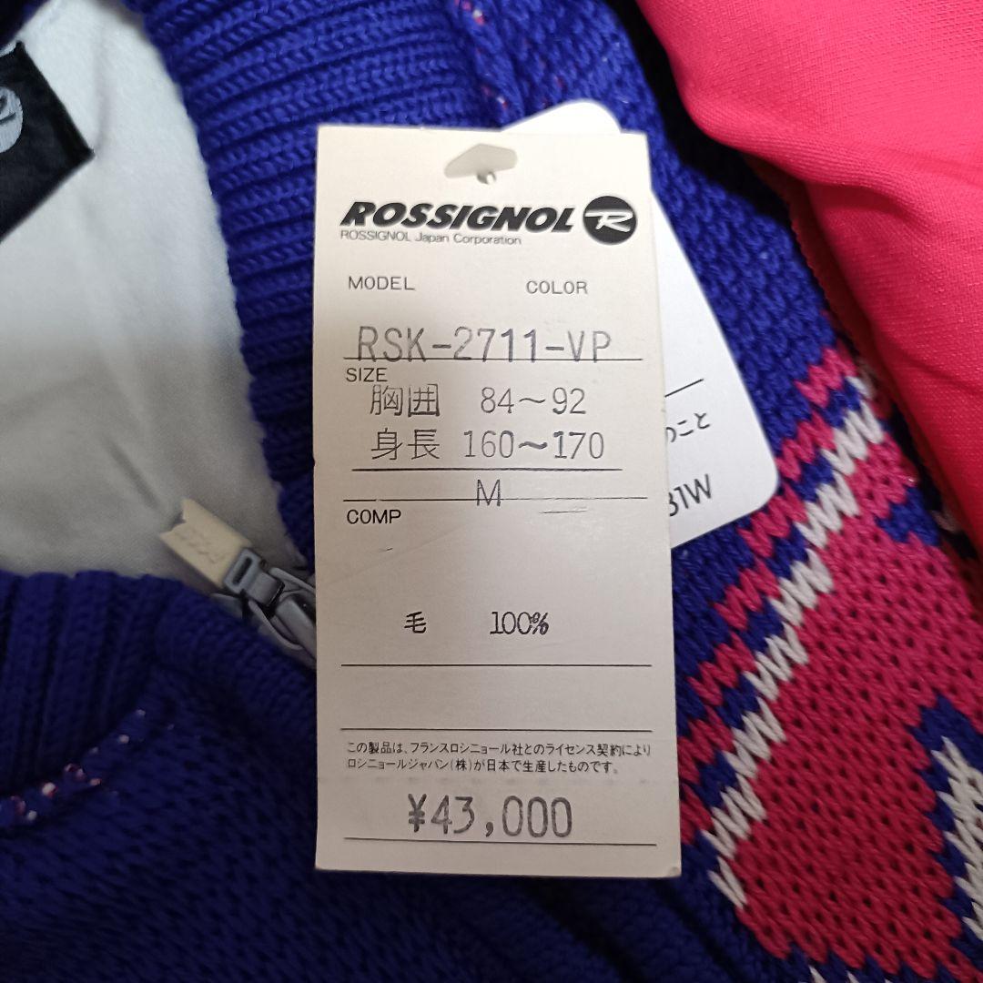 未使用 スラロームセーター ロシニョール ROSSIGNOL 値札43000