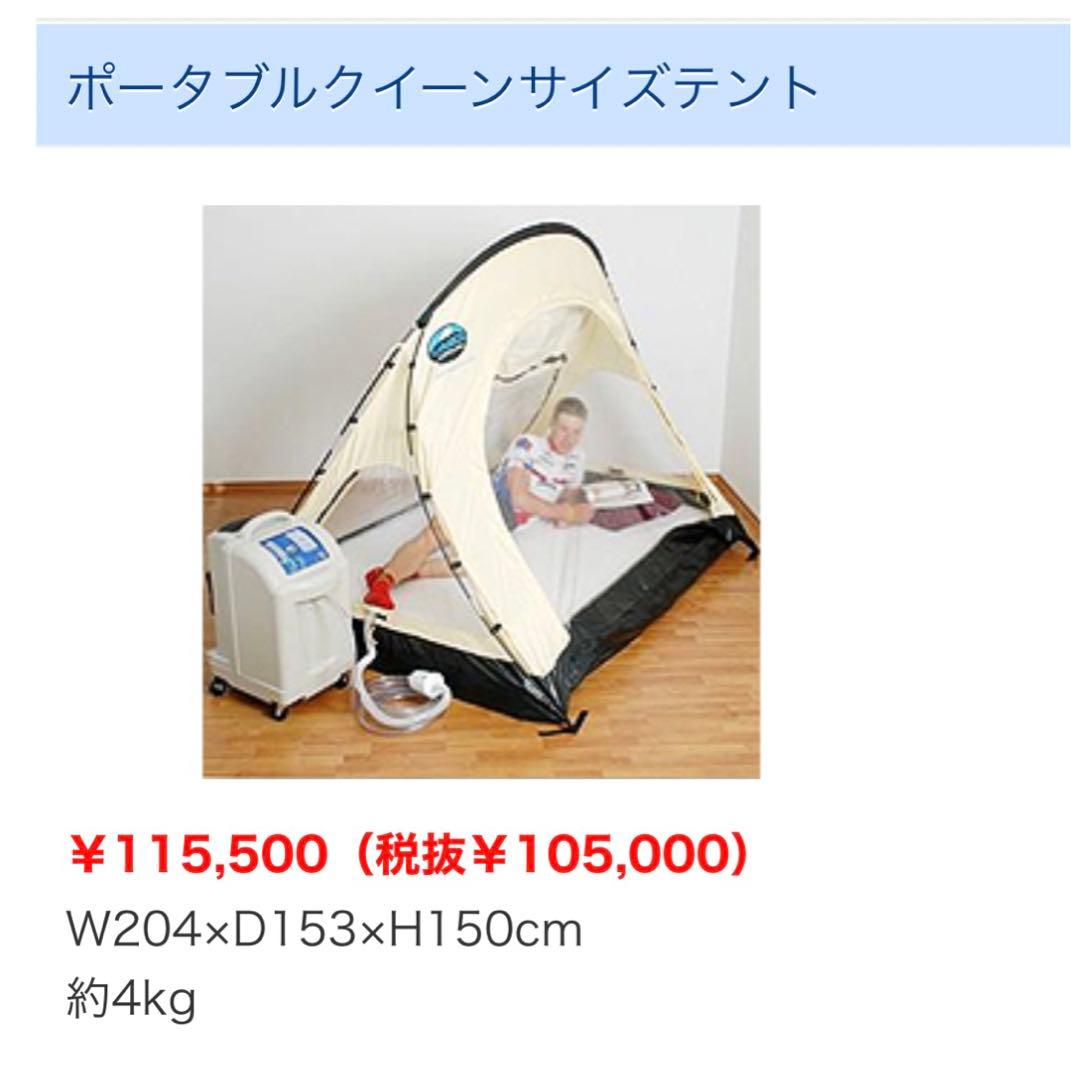 wunderlang デニムパンツ 販売済み 3-4y ボトムス・スパッツ