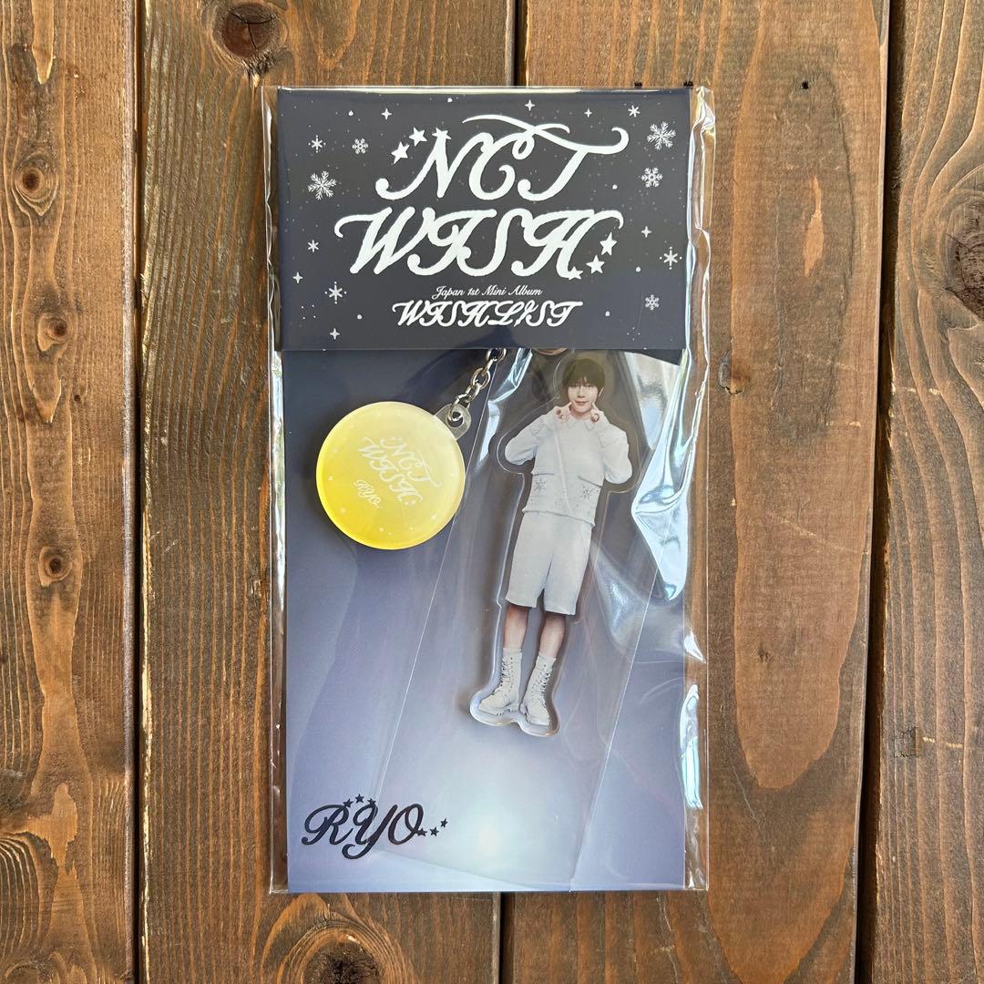 NCT WISH 「WISHLIST」 Dreamy Ver. アクキー リョウ - メルカリ