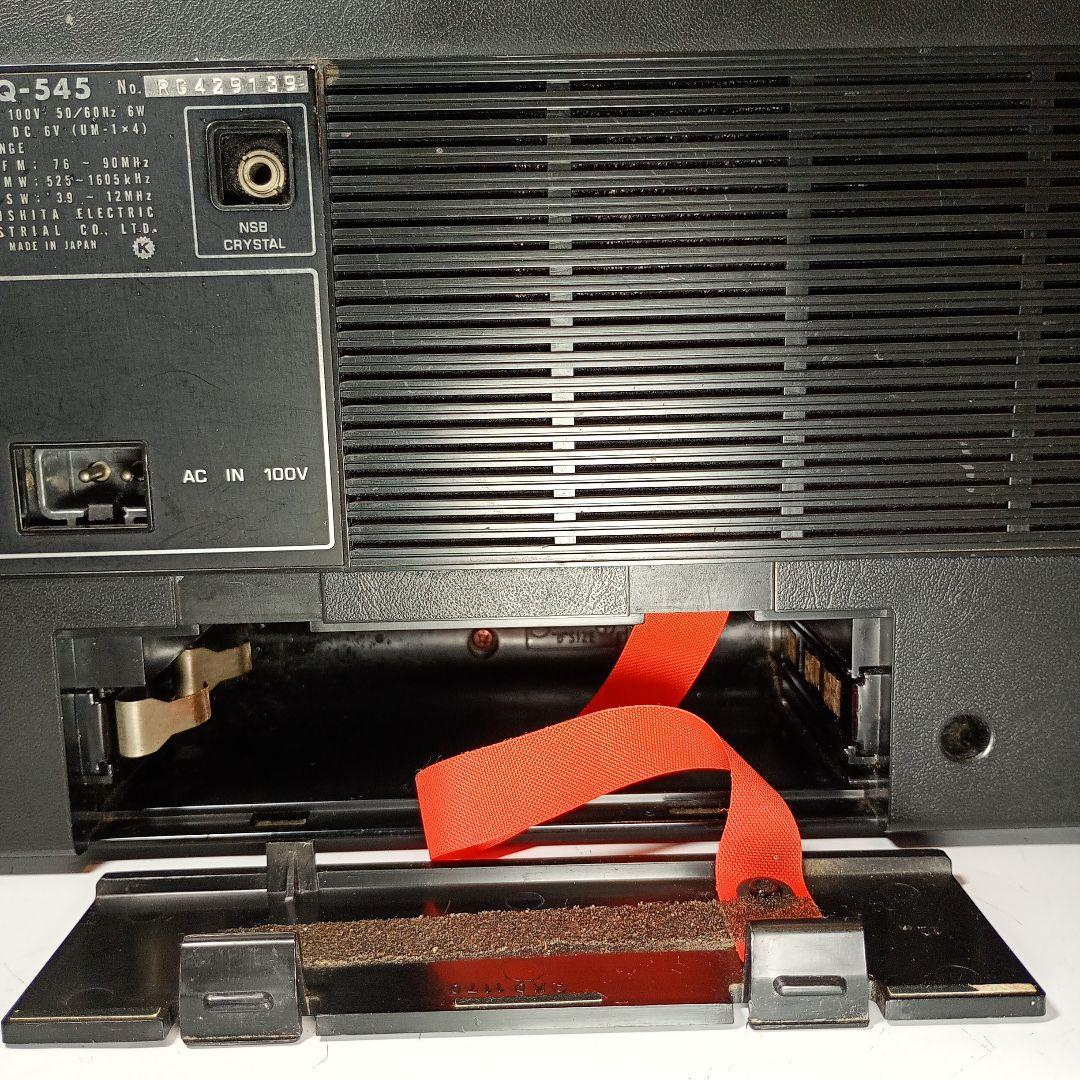 松下電器 ラジカセ RQ-545 動作品。 電源コードとワイヤレスマイク付き
