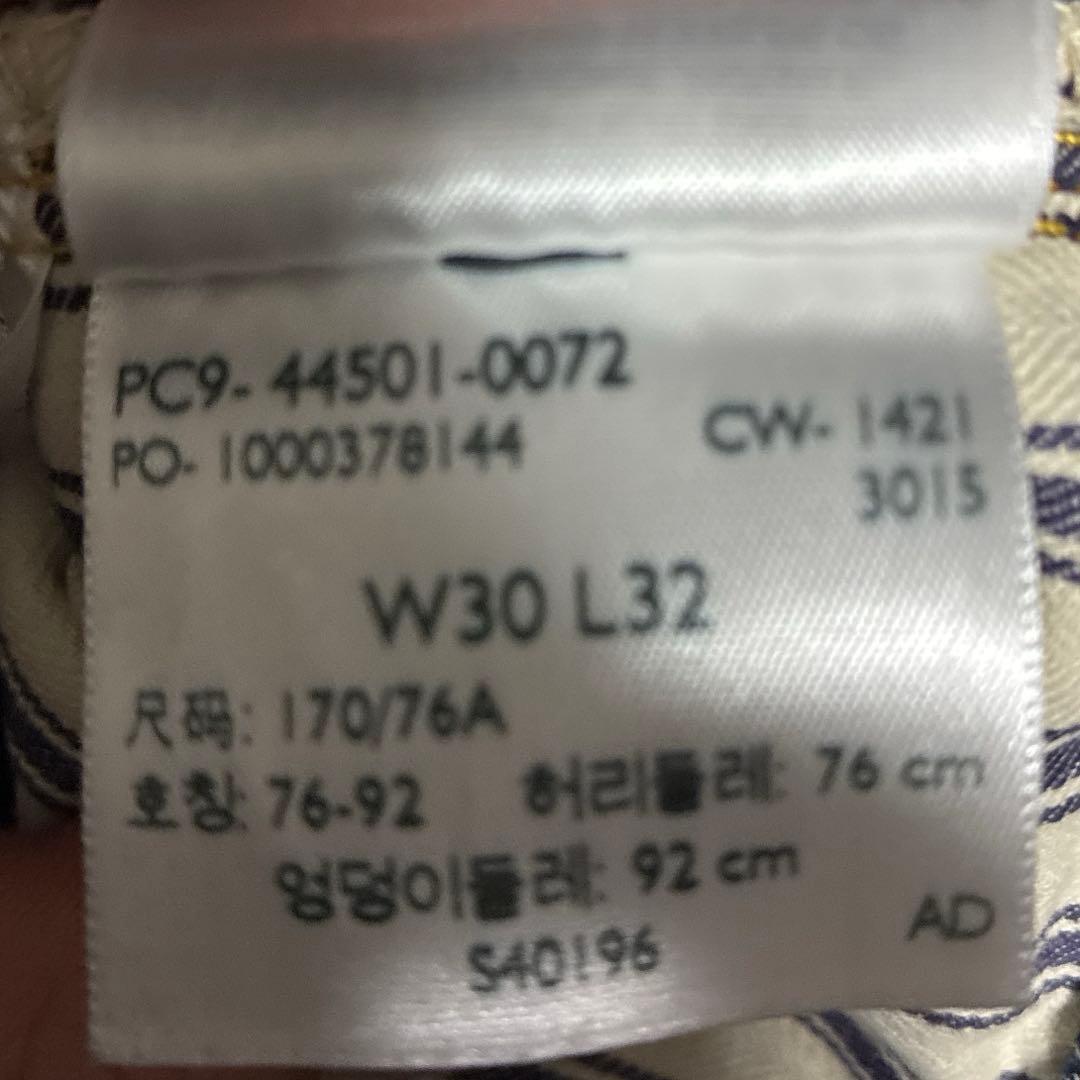 LVC S501XX 1944復刻 W30 L32 日本製 - メルカリ