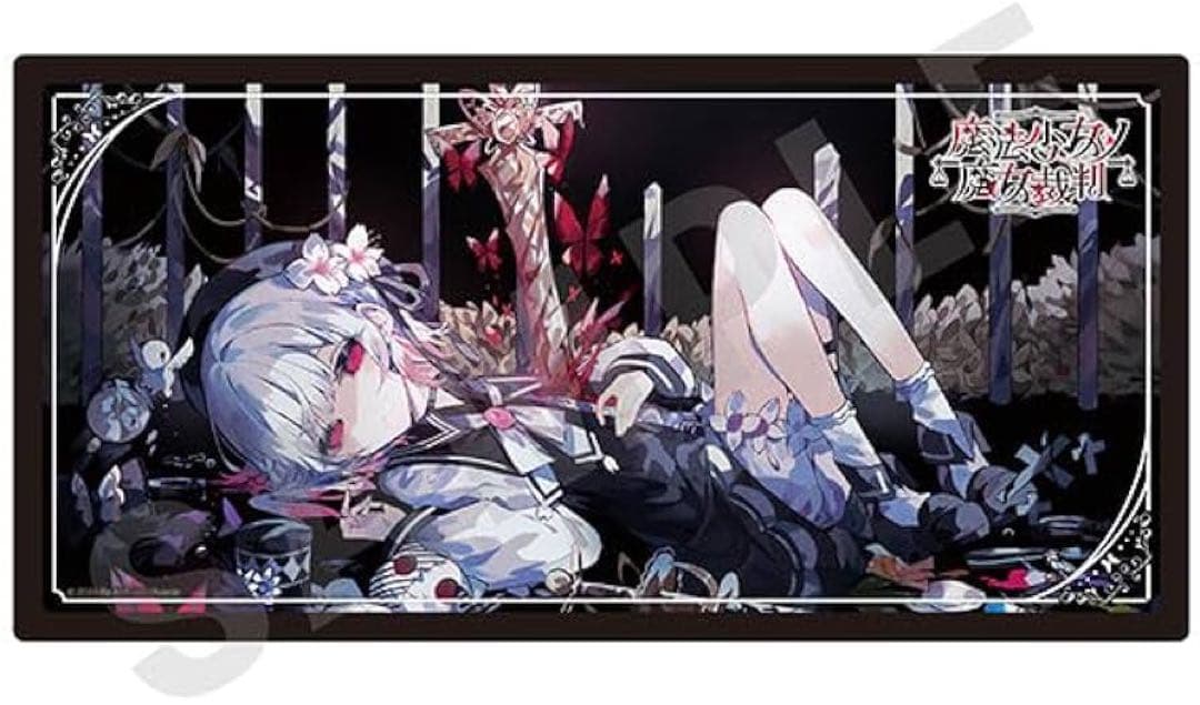 魔法少女ノ魔女裁判 まのさば マルチデスクマット 桜羽エマ - メルカリ