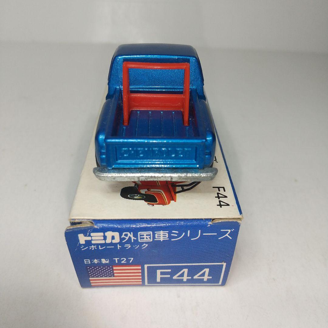 2925)トミカ 青箱 日本製 シボレー トラック - メルカリ