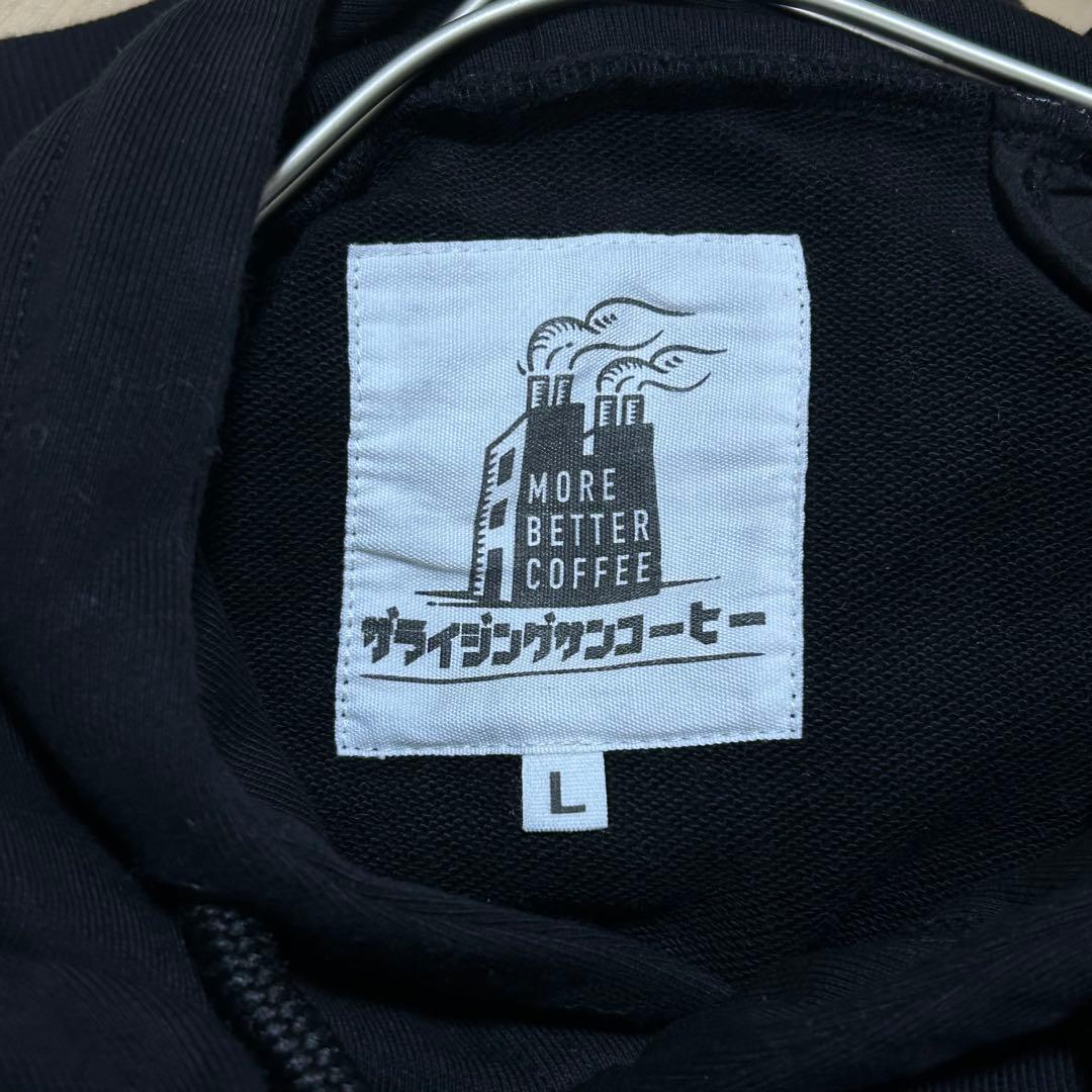 人気完売モデル