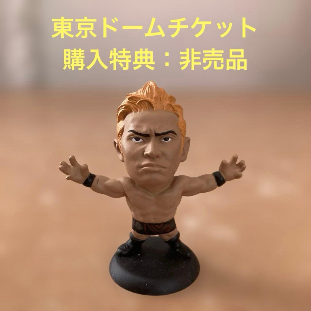プロ格ヒーローズ　オカダカヅチカ 東京ドームチケット購入特典：非売品　希少品 プロ格ヒーローズ オカダカヅチカ 東京ドームチケット購入特典：非売品