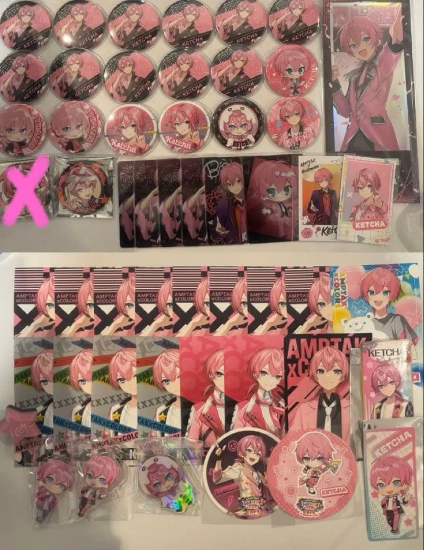 アンプタックカラーズ けちゃ Amazon.co.jp: AMPTAKxCOLORS けちゃ アンプタックカラーズ : おもちゃ