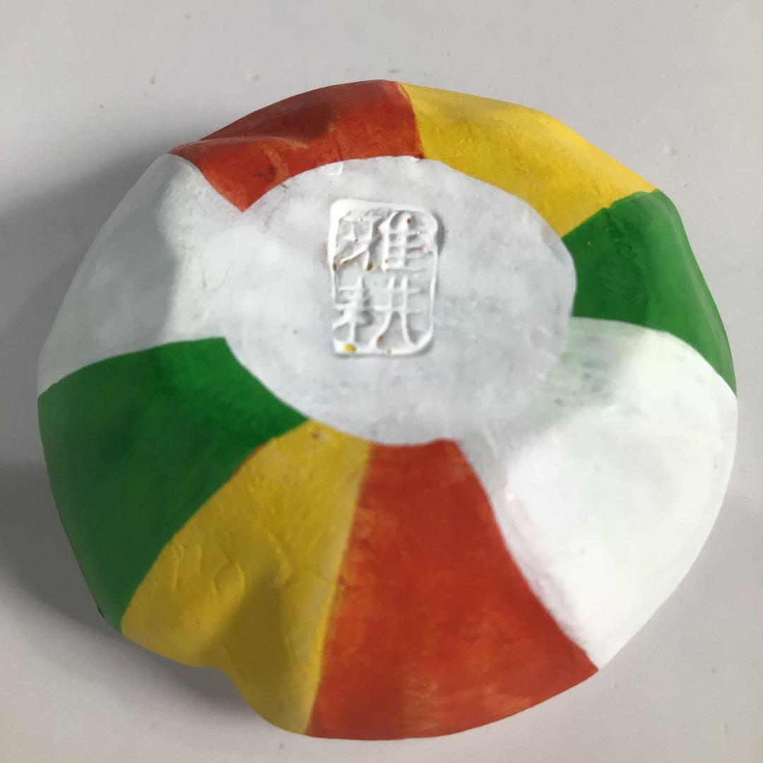 N609 香合 『北村雅耕造』『陶製』『紙風船香合』 共箱 茶道具