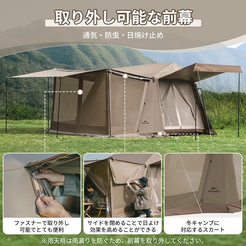Naturehike公式ショップ ワンタッチ テント Ti Black新型素材 Amazon | Naturehike公式ショップ ワンタッチ テント village13 Ti