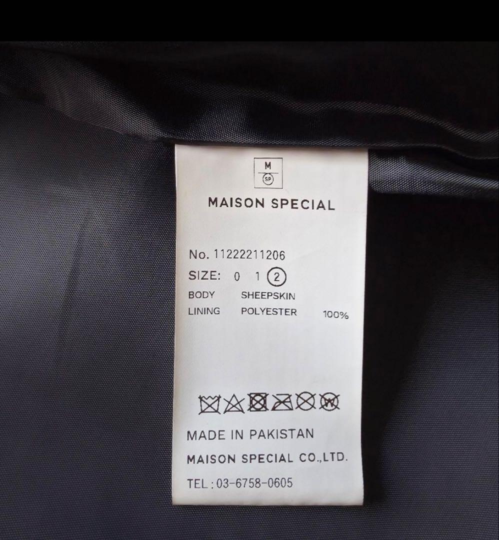 山田涼介着用ラムレザー プライムオーバー シングルライダース