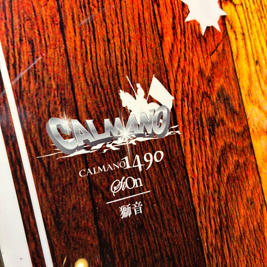 加塁眞乃 CALMANO カルマノ 獅音 149cm 激レア！エッジガード付き