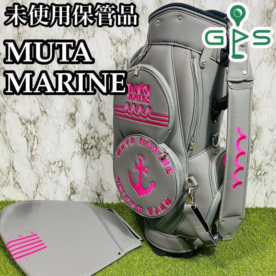 【完売モデル】未使用保管品 ムータマリン エシカルレザー キャディバッグ muta（ムータ） muta MARINE ムータマリン CONTINUA パンチング