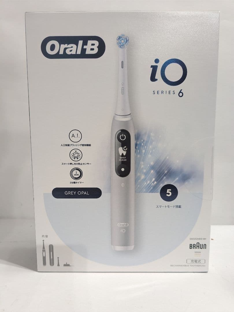 【未開封】iOM62I61KGR-W iO6 グレ－オパール｜オーラルB 公式 電動歯ブラシ Oral-B（オーラルB） iO6 グレーオパール iOM62I61KGR