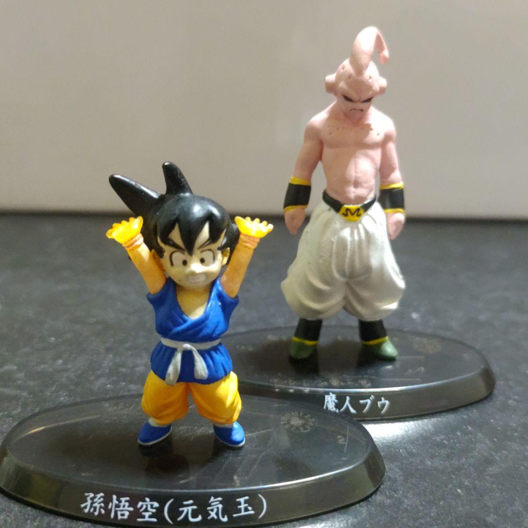 ドラゴンボールフィギュア超造形魂 孫悟空(元気玉) 魔人ブウ2点セット