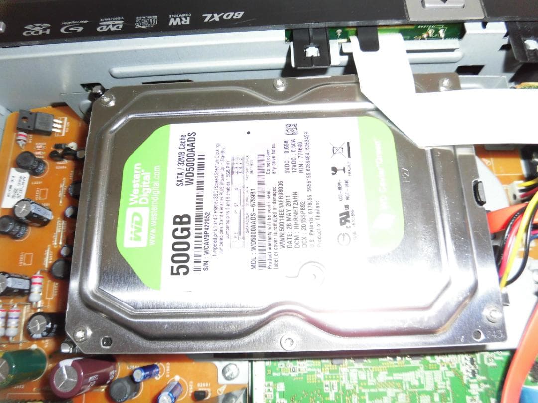 ミツビシ　ＤＶＲ-ＢＺ250