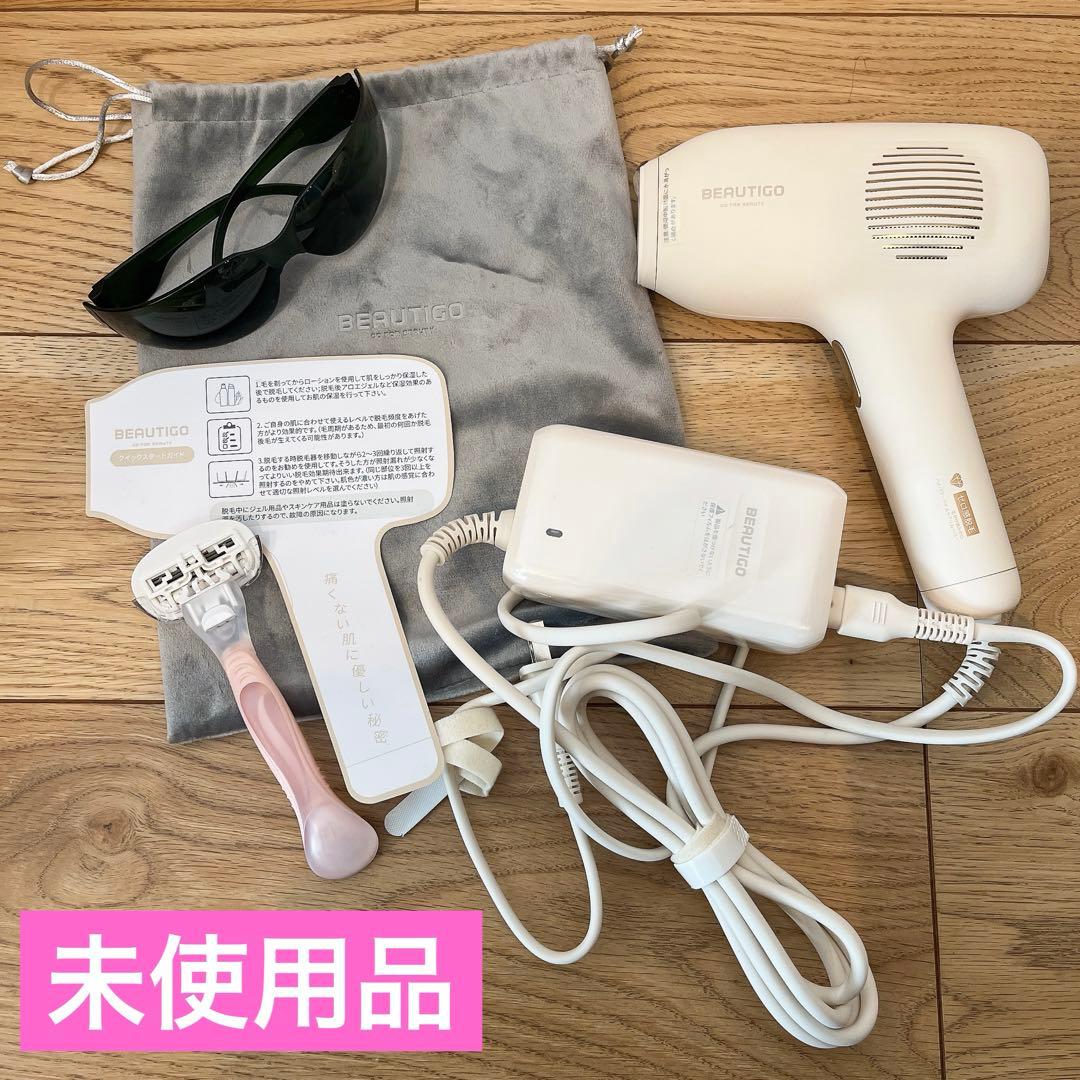 【未使用】yete BEAUTIGO 脱毛器 BE932A（説明書付） 新品未使用】yete BEAUTIGO 脱毛器 BE932A（説明書付） - メルカリ