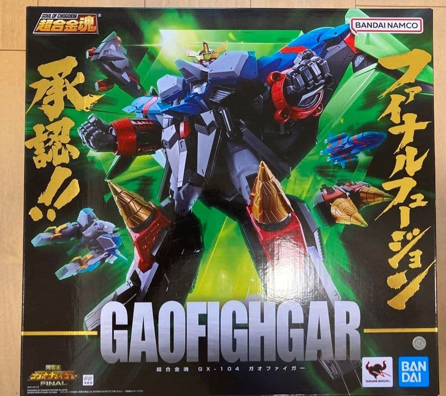 超合金魂 GX-104 ガオファイガー Amazon.co.jp: TAMASHII NATIONS 超合金魂 GX-104 勇者王ガオガイガー