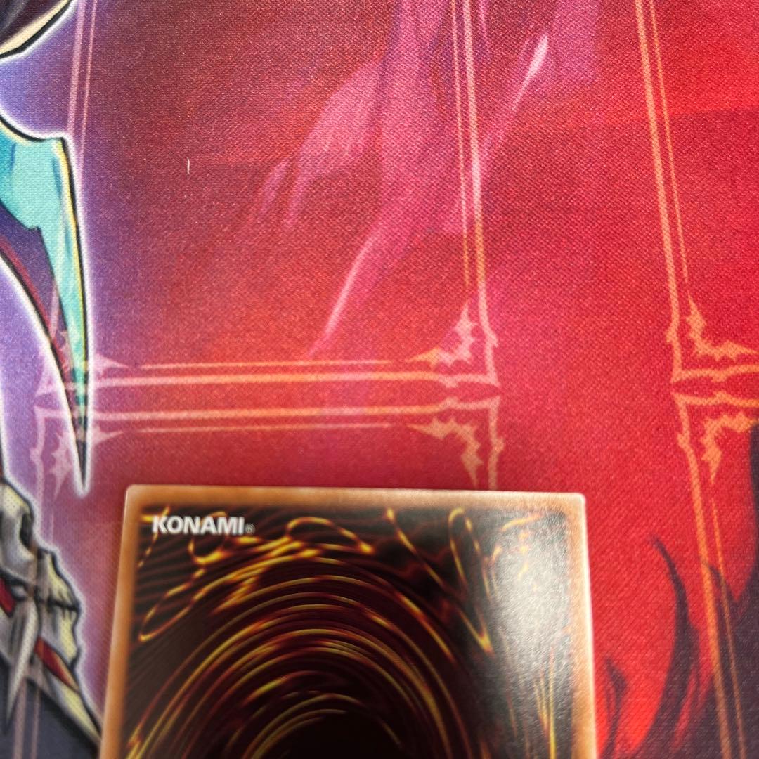 遊戯王 白き竜の落胤 プリシク - メルカリ