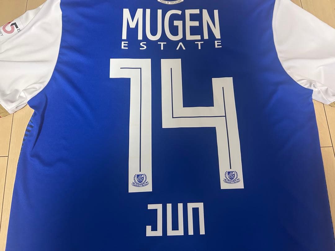 横浜F・マリノス 2018年 スペシャルユニフォーム 天野純 - メルカリ