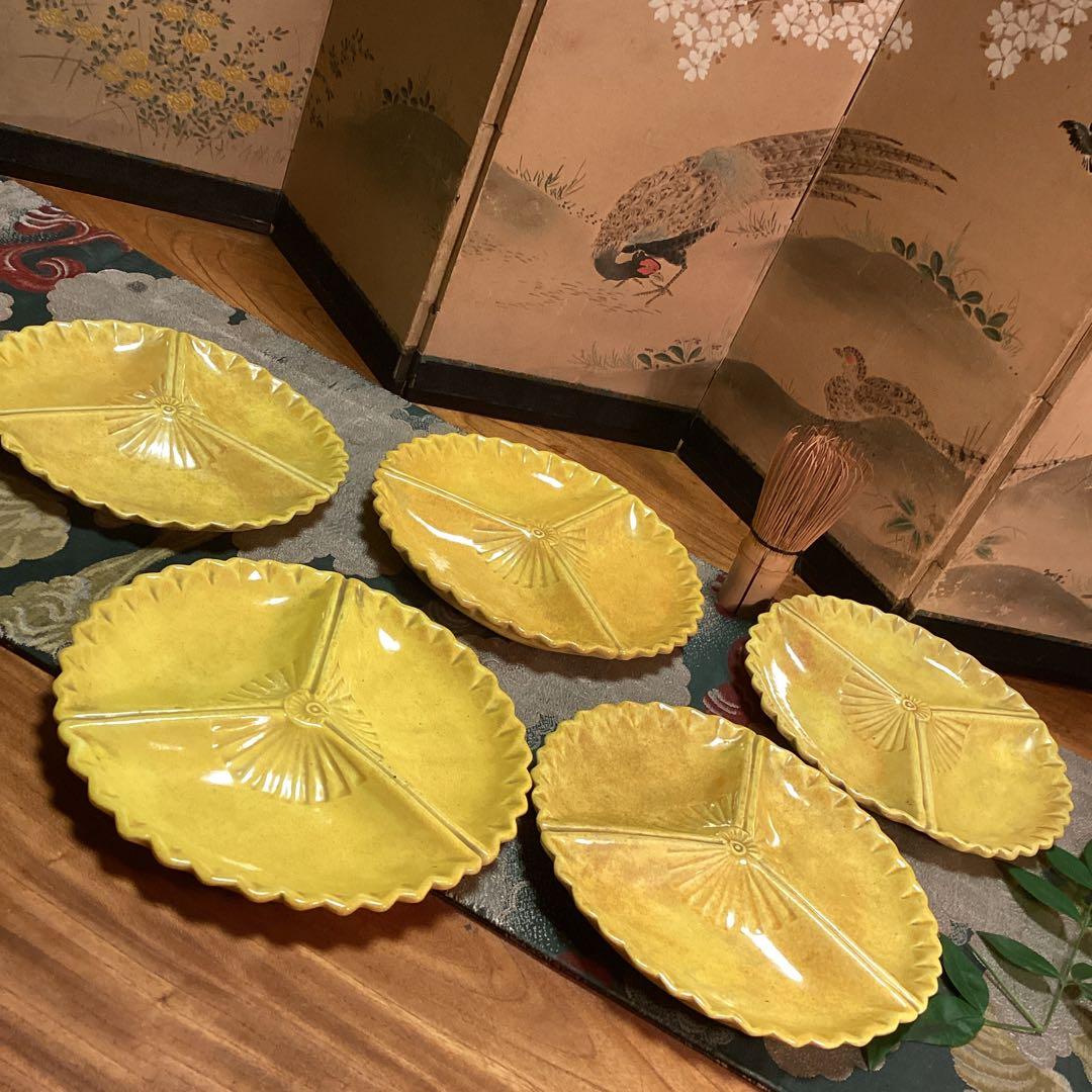 特別出品】 懐石道具 黄交趾焼 源内焼 三つ扇皿 5枚揃 供箱 - メルカリ