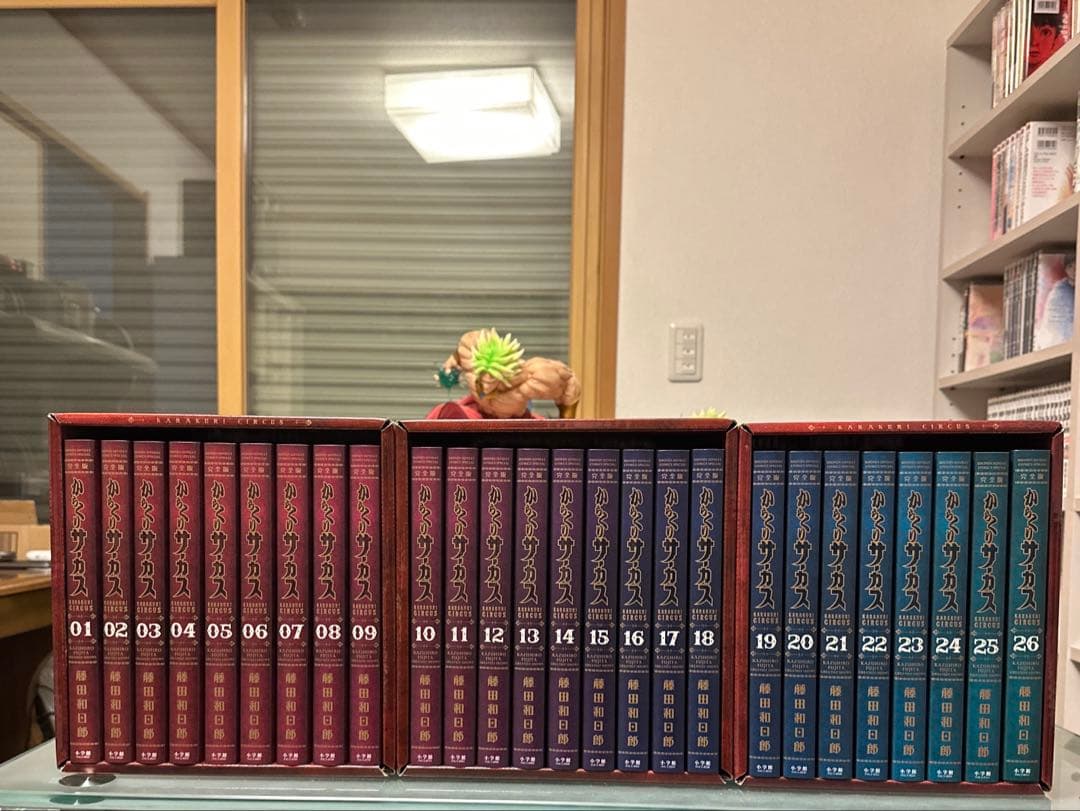 からくりサーカス　完全版　全巻セット からくりサーカス 完全版』全26巻 専用ボックス入り全巻セット (少年