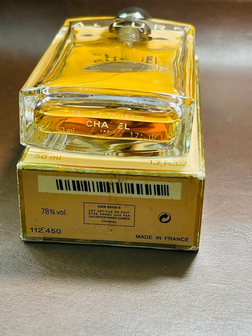 シャネル アリュール オードトワレ 香水 50ml - メルカリ