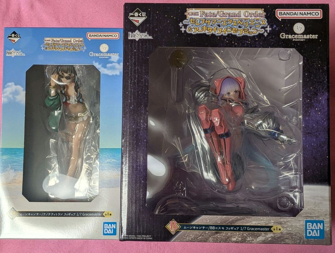 一番くじ Fate/Grand Order B賞C賞フィギュア Amazon.co.jp: バンプレスト 一番くじ Fate/Grand Order Cosmos in the
