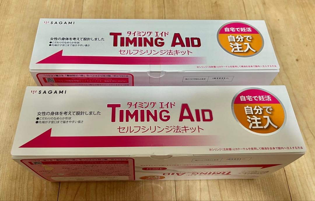 なつ☆様 TIMING AID 妊活シリンジ 2箱