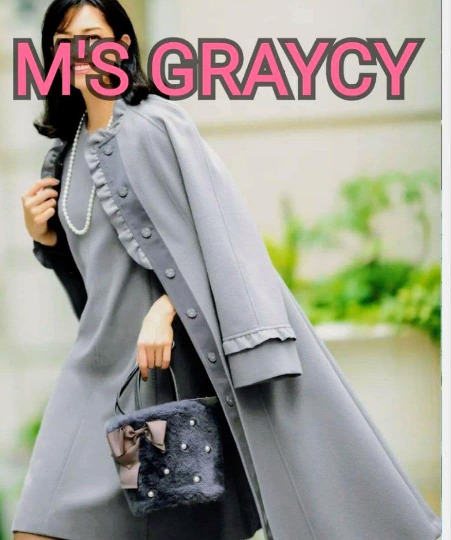 ✨美品エムズグレイシーフリルドレス　コート 新品タグ付【M'S GRACY エムズグレイシー】カタログ掲載フリル付き