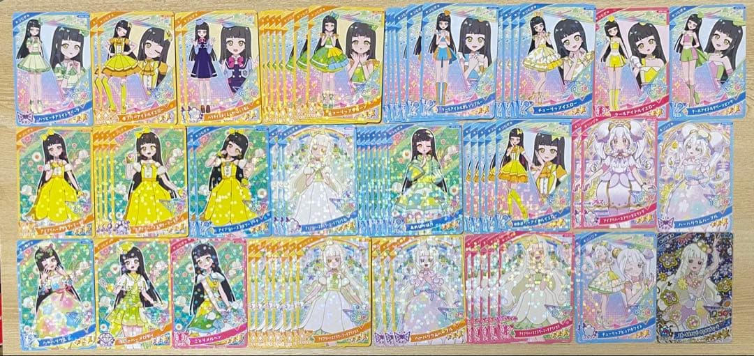 ひみつのアイプリまとめ売り 星2星3 71枚 - メルカリ