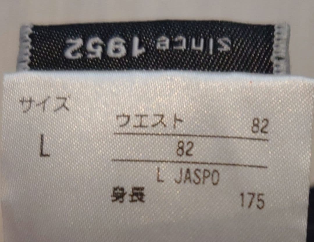 PhenixスキーウェアハーフパンツLサイズ 最 安値 で