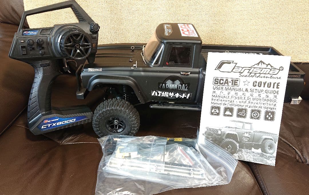 ラジコン クロスカントリー Carisma COYOTE SCA-1E コヨーテ SCA-1E COYOTE 2.1 - Carisma SCA