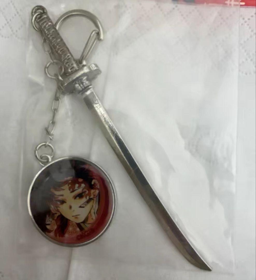 【匿名配送】鬼滅の刃　コレクションチャーム　ビッグ 第2弾　継国縁壱 鬼滅の刃 コレクションチャームビッグ 継国縁壱 匿名配送】鬼滅の刃