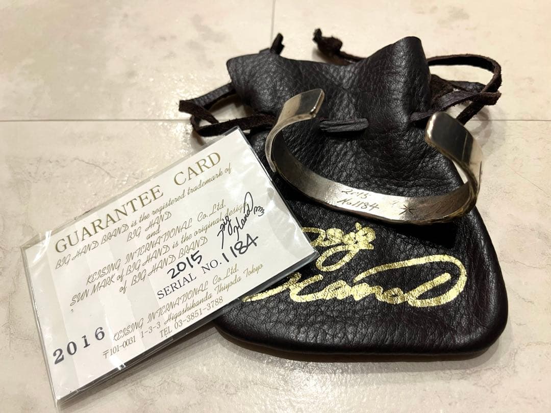 セールファッション - BIGHAND シルバーバングル 2015年製 シリアルNo.1184