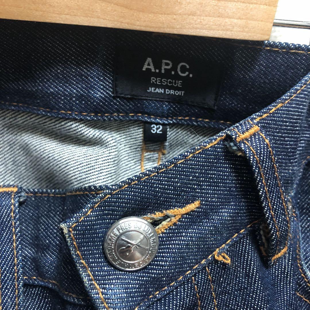 A.P.C. APC RESCUE デニム ジーンズ 32 - メルカリ