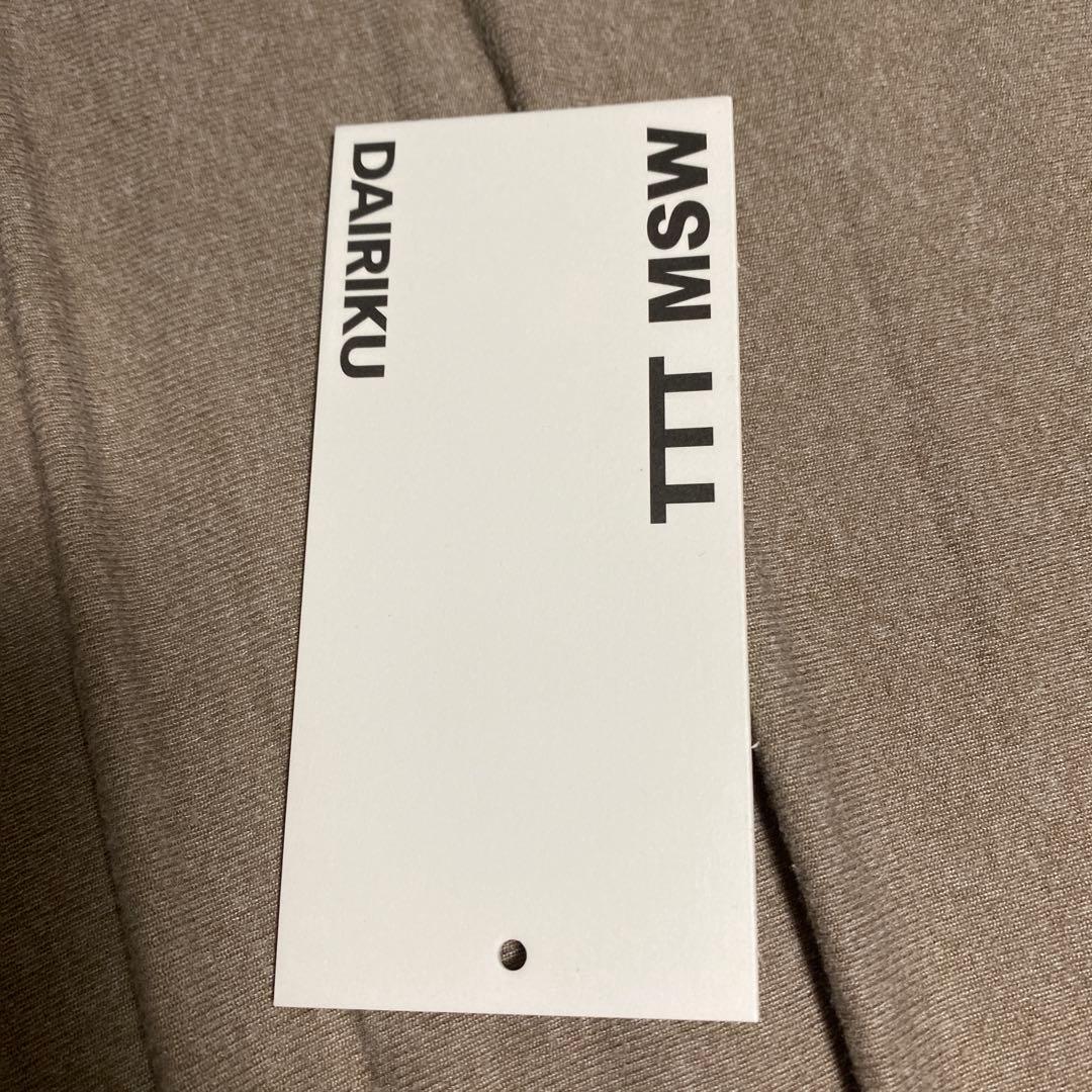 【ドコモダケさん専用】TTTMSW × DAIRIKU