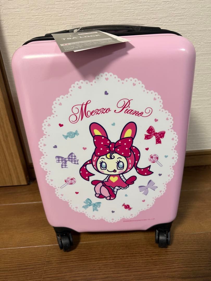 サンリオ メゾピアノ 一番くじ キャリーケース - メルカリ