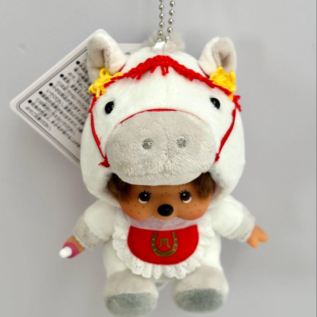 香港限定】モンチッチ 干支午 2026年 SS キーチェーン - メルカリ