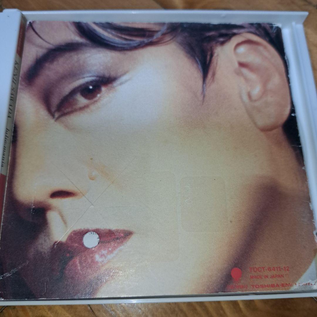 沢田研二 武道館コンサート ジュリーマニア 1991.10.11 (CD2枚組