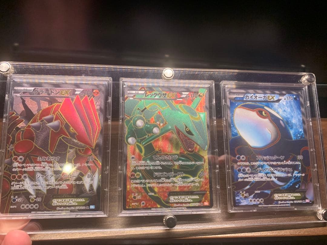 ポケモンカードゲーム　グラードンEXレックウザEXカイオーガEX ポケモンカード 英語 海外 レックウザEX グラードンEX カイオーガEX SR