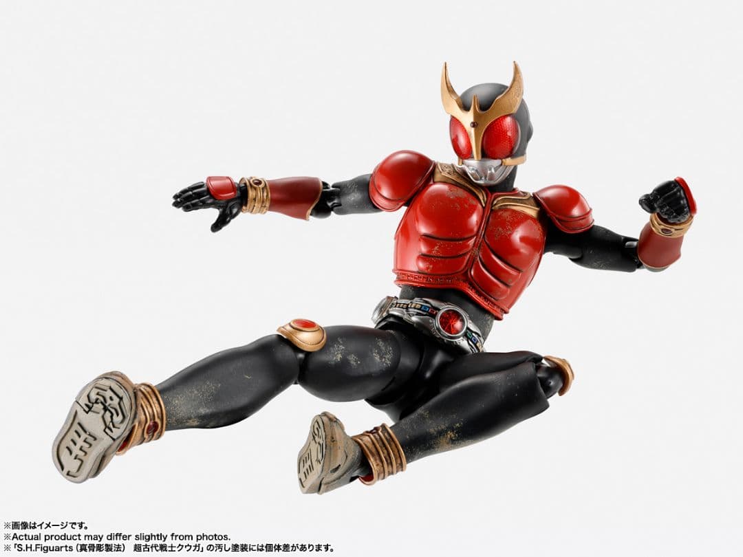 ✨限定版✨　S.H.Figuarts（真骨彫製法） 超古代戦士クウガ