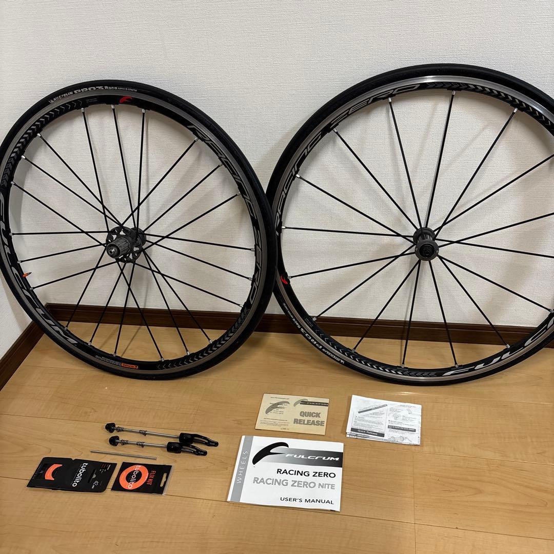 フルクラム　レーシングゼロ　c15 フルクラム FULCRUM レーシング ゼロ RACING ZERO C15 シマノ12S/11S