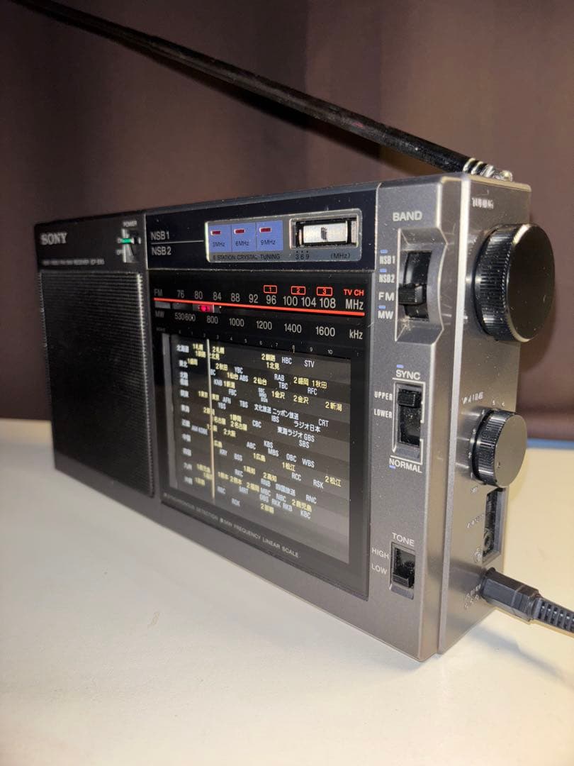 ☆究極のラジオ！美品です！ SONY ICF-EX5 キャリングケース付き！