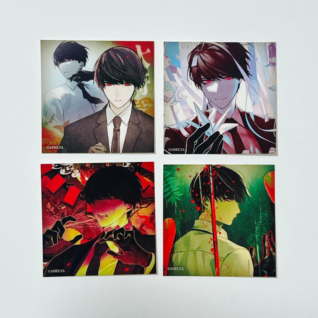 アイドリッシュセブン 入場特典 撮り下ろしビジュアルフォト風カード 5