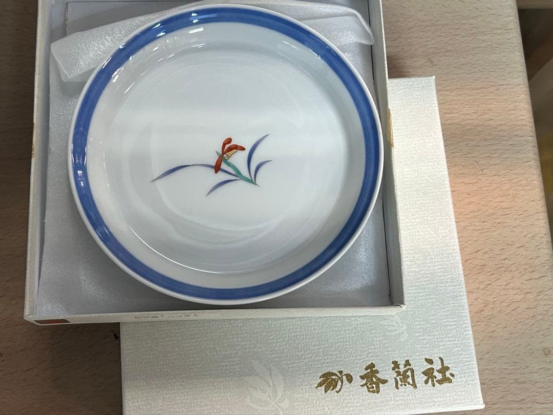 香蘭社　染カトレア　はなむけそう　しらかわ　湯呑み　まとめて