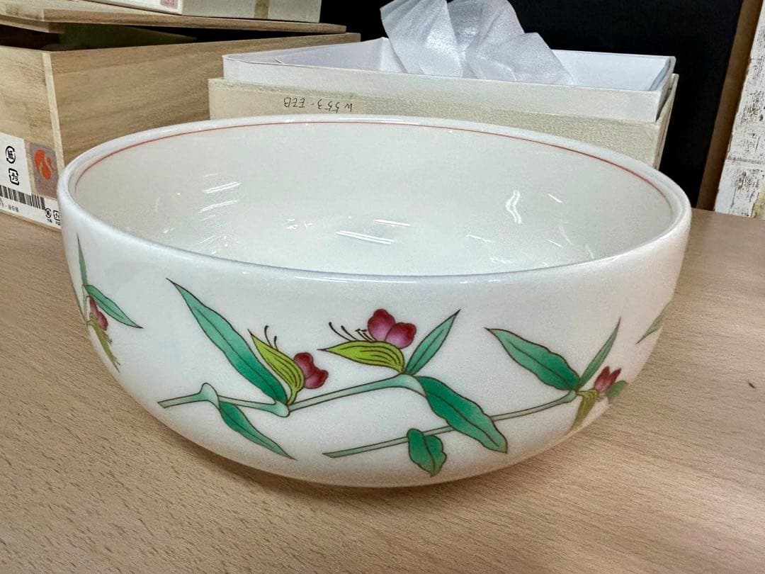 香蘭社　染カトレア　はなむけそう　しらかわ　湯呑み　まとめて