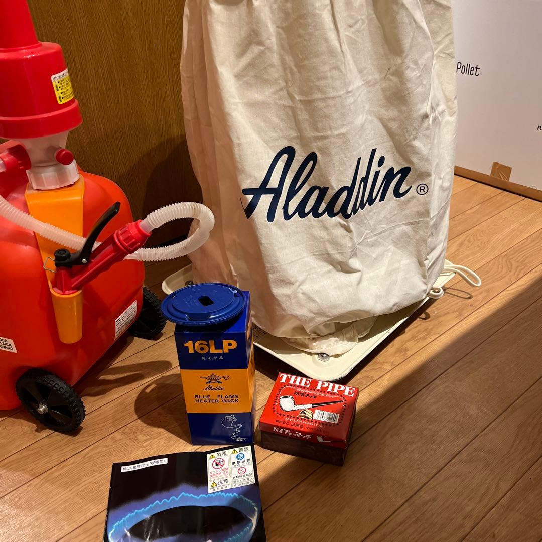 アラジン石油ストーブ37型前期。 Yahoo!オークション -「アラジン