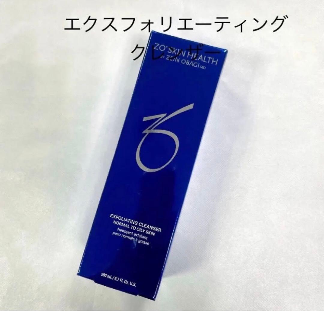 ゼオスキン エクスフォリエーティングクレンザー - メルカリ
